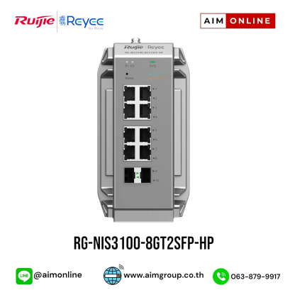 RG-NIS3100-8GT2SFP-HP