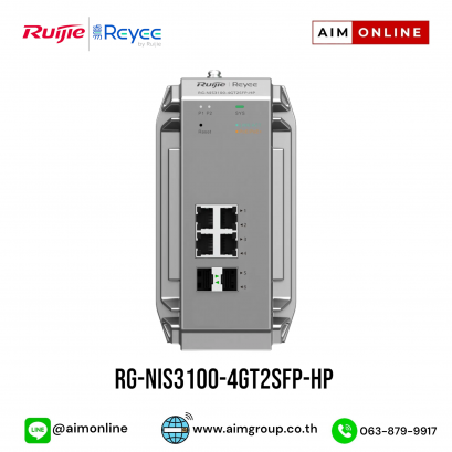 RG-NIS3100-4GT2SFP-HP