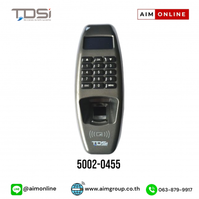 Digigarde Plus FINGER PRINT TERMINAL