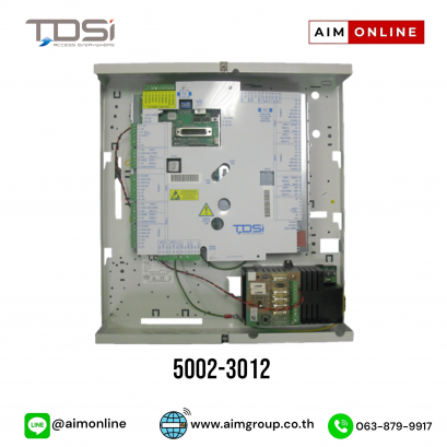 Digigarde Plus ACCESS CONTROL TERMINAL - aimgroup