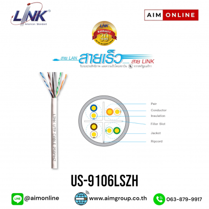 US-9106LSZH