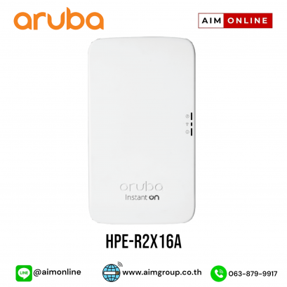 HPE-R2X16A