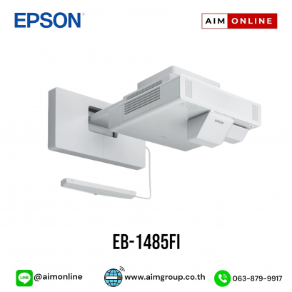 EB-1485FI