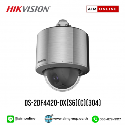 DS-2DF4420-DX(S6)(C)(304)