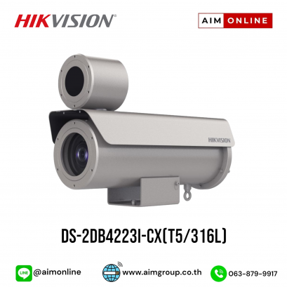 DS-2DB4223I-CX(T5/316L)