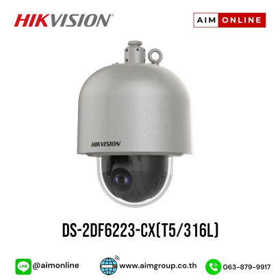 DS-2DF6223-CX(T5/316L)
