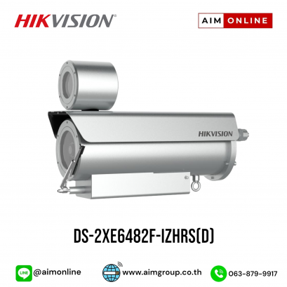 DS-2XE6482F-IZHRS(D)