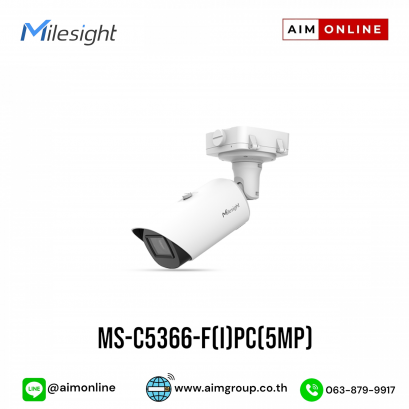 MS-C5366-F(I)PC(5MP)