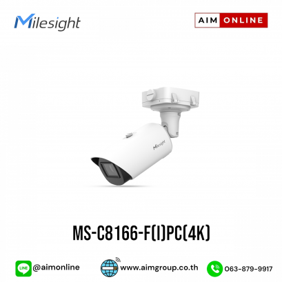 MS-C8166-F(I)PC(4K)
