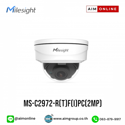 MS-C2972-R(T)F(I)PC(2MP)