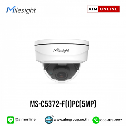 MS-C5372-F(I)PC(5MP)