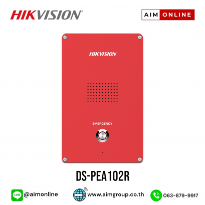 DS-PEA102R