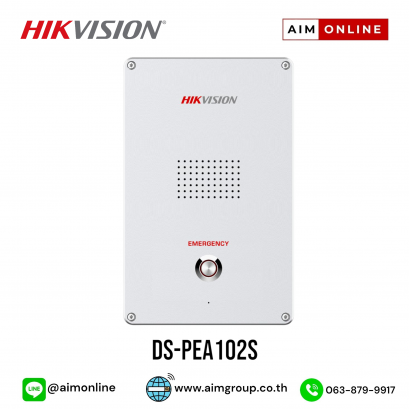 DS-PEA102S
