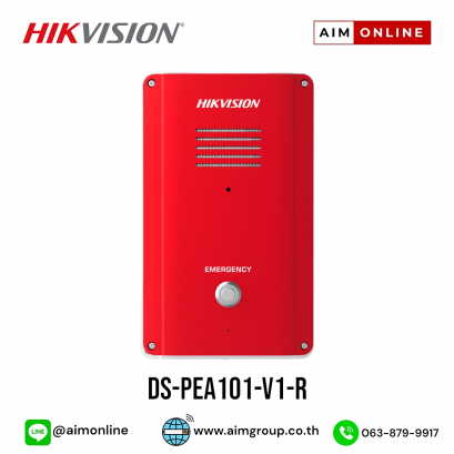 DS-PEA101-V1-R