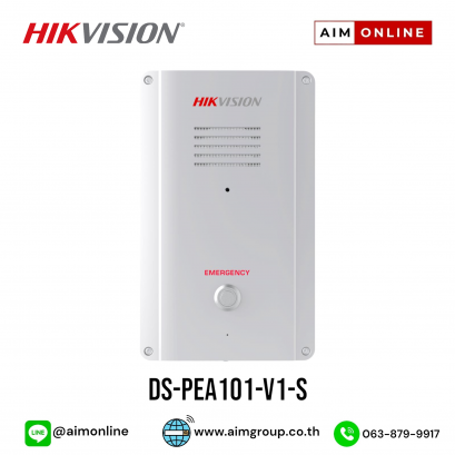 DS-PEA101-V1-S