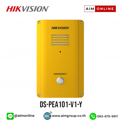 DS-PEA101-V1-Y
