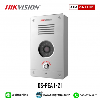 DS-PEA1-21