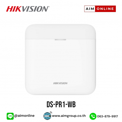 DS-PR1-WB