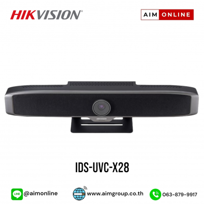 iDS-UVC-X28