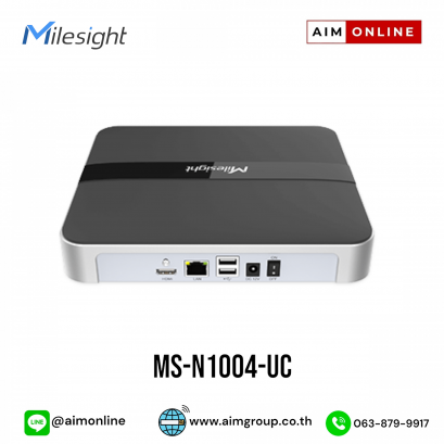 MS-N1004-UC