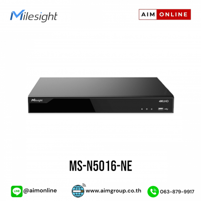 MS-N5016-NE