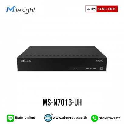 MS-N7016-UH