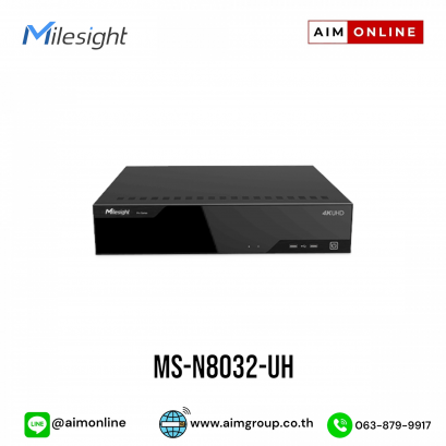 MS-N8032-UH