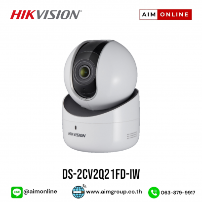 DS-2CV2Q21FD-IW