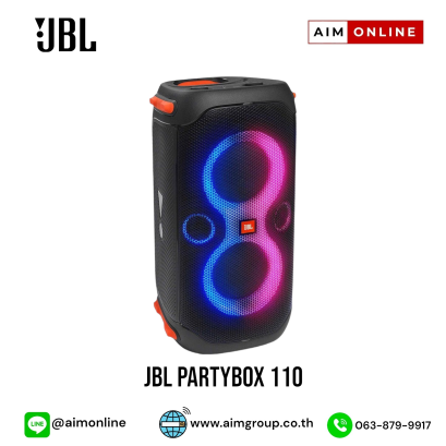 JBL PARTYBOX 110