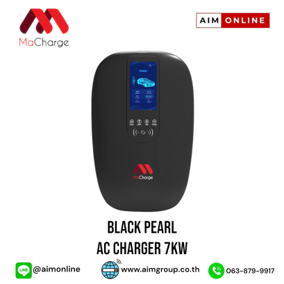 MaCharge AC 7KW