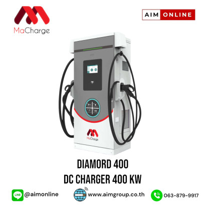 MaCharge DC 400KW