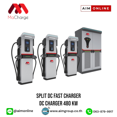 MaCharge DC 480KW