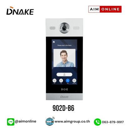 DNAKE 902D-B6