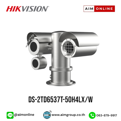 DS-2TD6537T-50H4LX/W