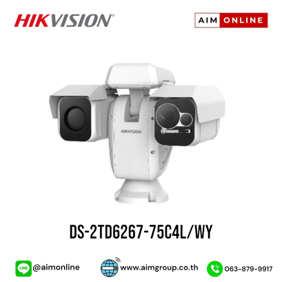 DS-2TD6267-75C4L/WY