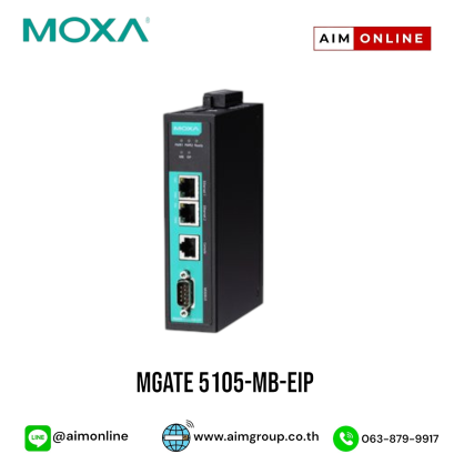 MGate 5105-MB-EIP