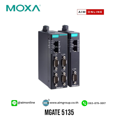 MGate 5135