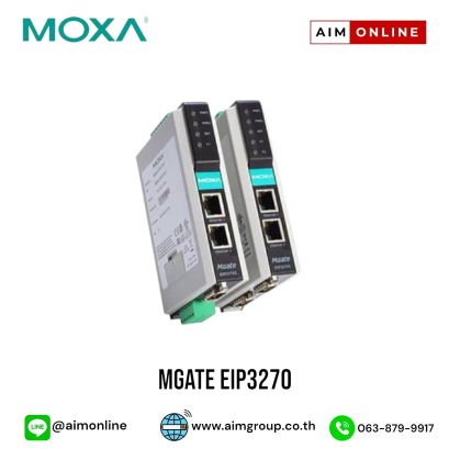 MGate EIP3270