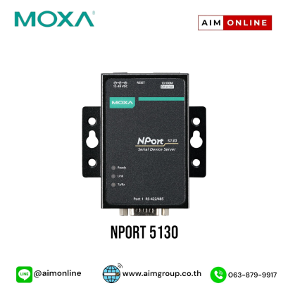 NPort 5130