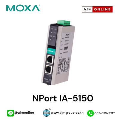 NPort IA-5150