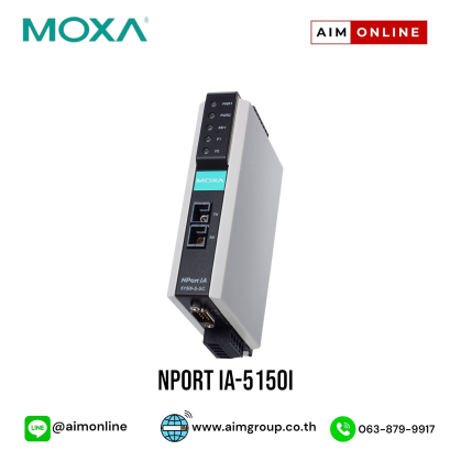 NPort IA-5150I