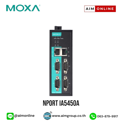 NPort IA5450A