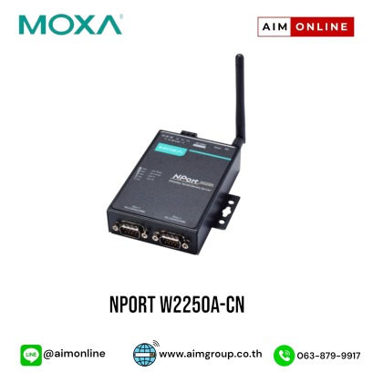 NPort W2250A-CN