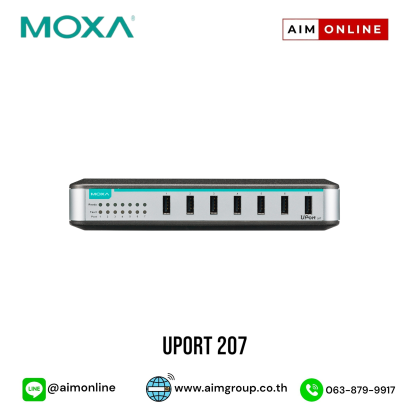 UPort 207