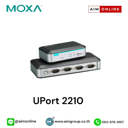 UPort 2210