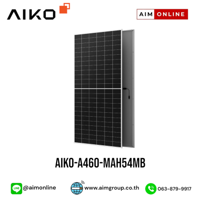 AIKO-A460-MAH54Mb