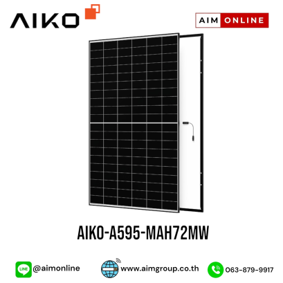 AIKO-A595-MAH72Mw