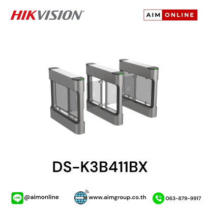 DS-K3B411BX
