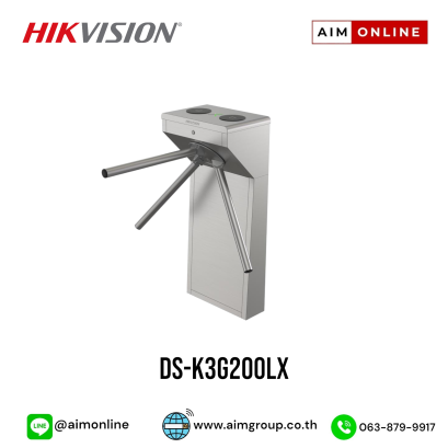 DS-K3G200LX