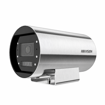 HIKVISION รุ่น DS-2XT6645G0-LIZS/C15